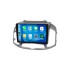 Maitech Mtc 632 Serisi Chevrolet Captiva 2012-2015 6+64GB Carplay Android Multimedya Teyp
